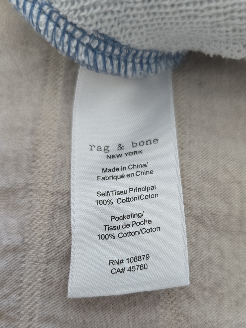 rag & bone Miramar Cotton Terry Jogger Sweatpant Jeans Women's XXS - Picture 15 of 16